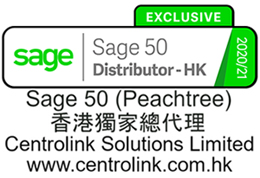 Sage 50 Peachtree HK exclusive Distributor